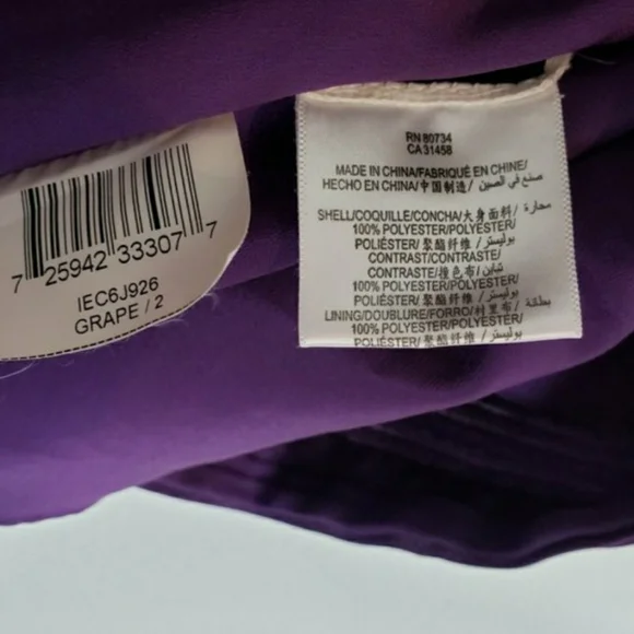 Bcbg pleated chiffon sweetheart neck dress - Picture 7 of 8